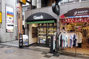 ロレックス専門店クォーク心斎橋店