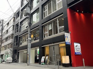 エコスタイル心斎橋店 洋服・ブランド品買取