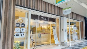 KOMEHYO (コメ兵) あべの店